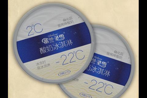 China: Yoghurt Ice Cream